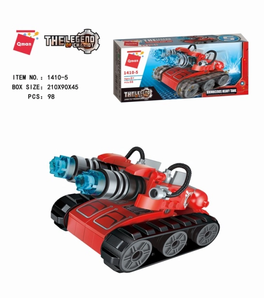 Qman Savior Fv 1410 1 část