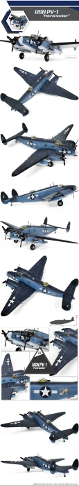 Model Kit lietadlo 12587 - USN PV-1 “Patrol bomber” (1:72)