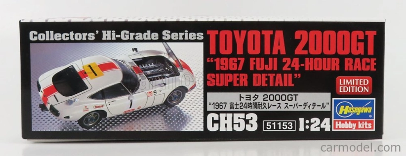 Hasegawa Toyota 2000gt N 1 24h Fuji 1967 1:24 /