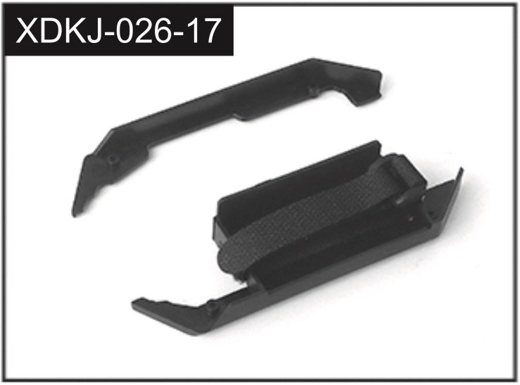 J-026-17 - Side Guard (l/r)
