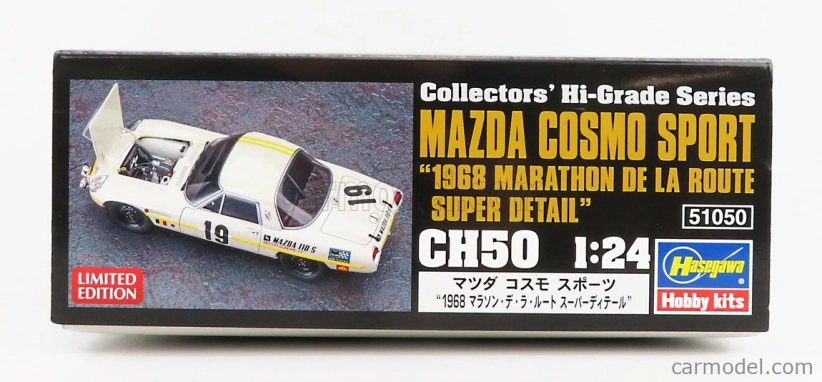 Hasegawa Mazda Cosmo Sport N 19 Marathon De La Route 1968 1:24 /