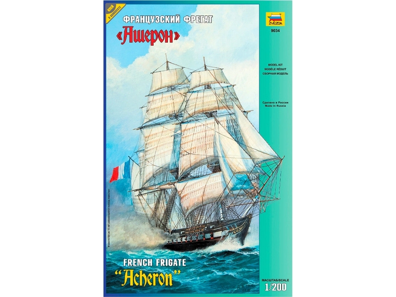 Zvezda French Frigate „Acheron“ (1:200)