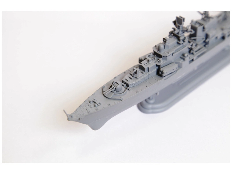 Zvezda Russian Destroyer Sovremenny (1:700)