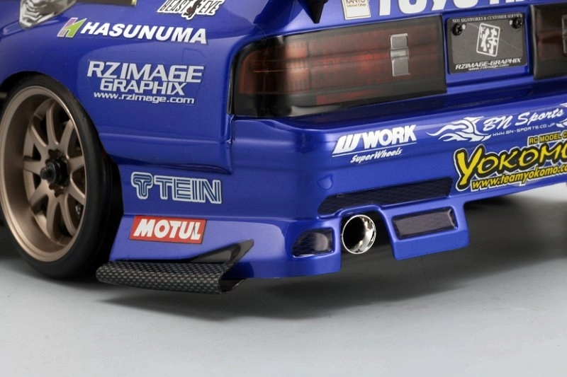 Body kit Team SAMURAI Project FC3S