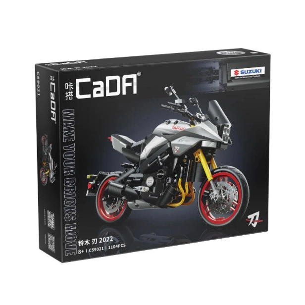 Suzuki Katana 2022