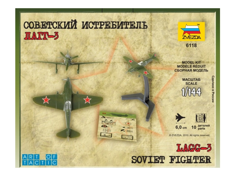 Zvezda Snap Kit - Lavočkin LaGG-3 (1:144)