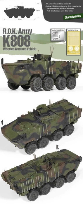 Model Kit military 13569 - R.O.K. ARMY K808 WAV (1:35)