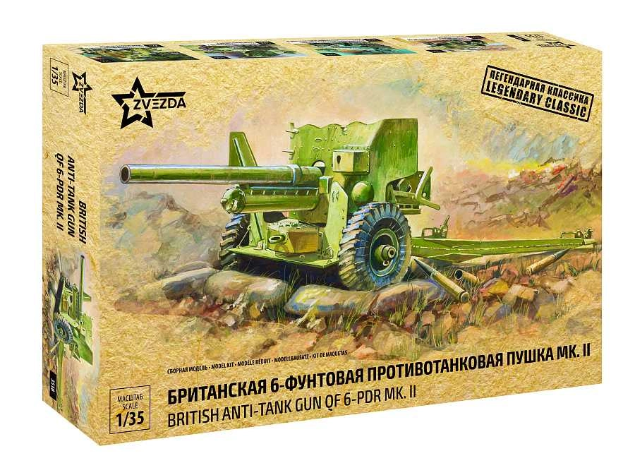 Zvezda Krupp British Anti Tank Gun Military 1:35 /