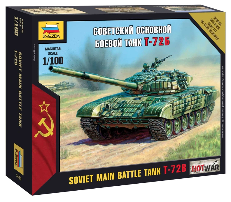 Zvezda Snap Kit - T-72 (1:100)