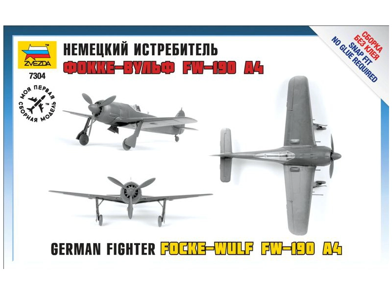 Zvezda Snap Kit - FockeWulf Fw 190 A4 (1:72)