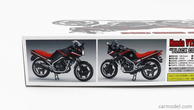 Hasegawa Honda Vt250f (mc08) 1984 1:12 /