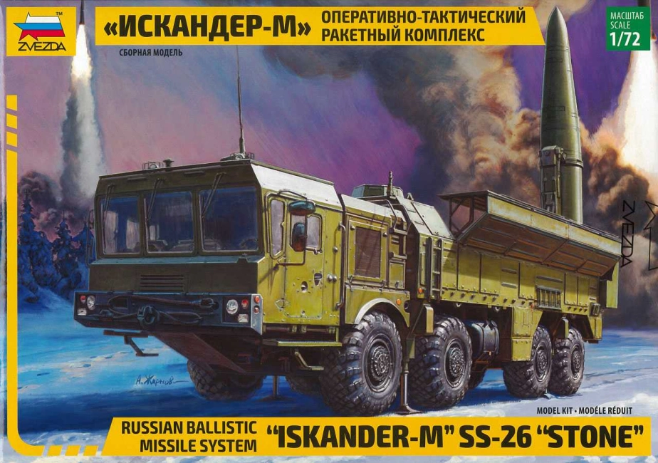 Zvezda raketový systém Iskander-M SS-26 Stone (1:72)