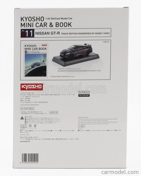Kyosho Nissan Gt-r (r35) Track Edition Engineered By Nismo T-spec Coupe 2022 1:64 Black