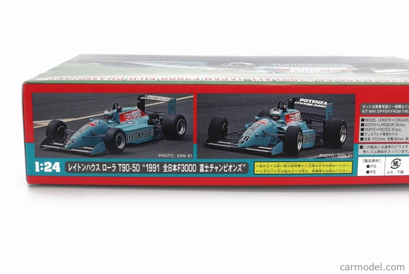 Hasegawa Leyton house F3000 T90-50 N 16 Fuji Champions 1991 M.sekyia 1:24 /