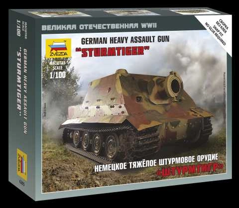Zvezda Easy Kit Sturmtiger German Heavy Assault Gun (1:100)