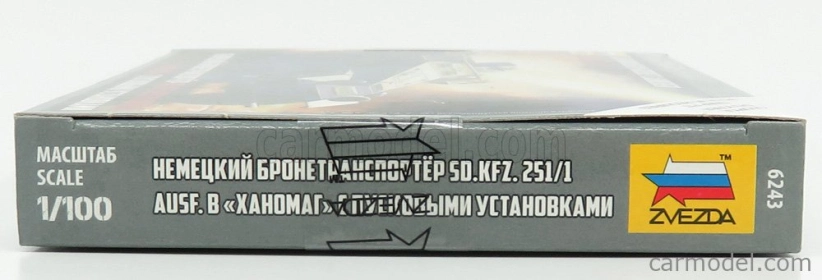 Zvezda Tank Sd.kfz. 251/1 Truck 1942 1:100 /
