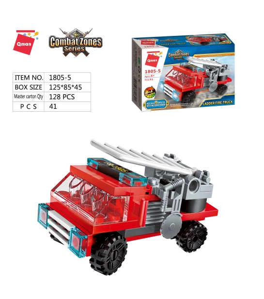 Qman Vodné delo Hasičské auto 1805 8v1 sada
