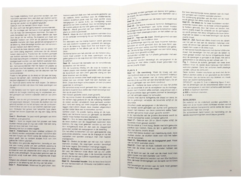 Mantua Model Lancia Armata 1:16 kit