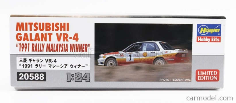 Hasegawa Mitsubishi Galant Vr-4 N 1 Winner Rally Malaysia 1991 R.dunkerton - F.gocentas 1:24 /
