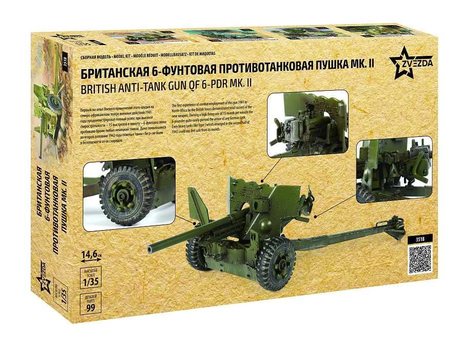 Zvezda Krupp British Anti Tank Gun Military 1:35 /