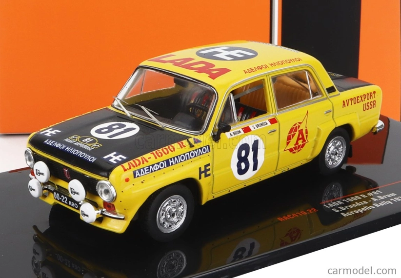 Ixo-models Lada fiat 1600r N 81 Ally Acropolis 1977 S.brundza - A.brum 1:43 Žltá matná čierna