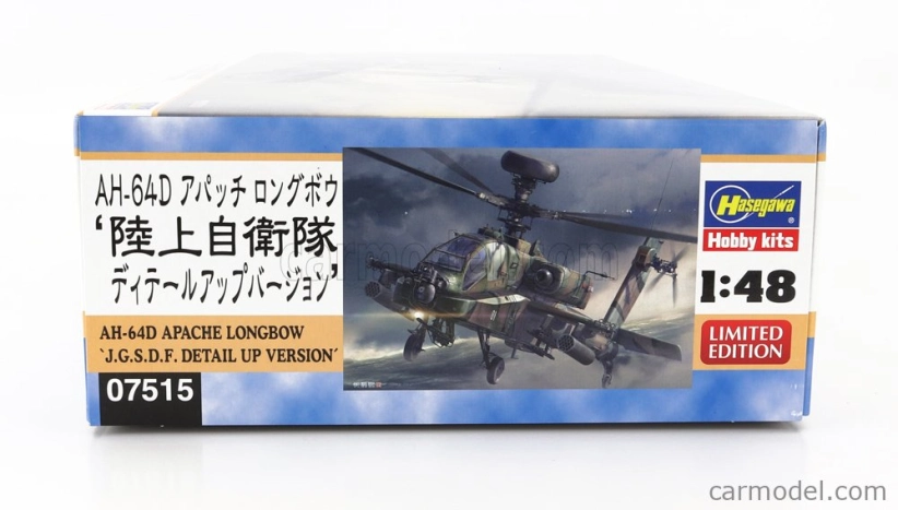 Hasegawa Hughes Ah-64d Apache Longbow Helicopter Military 1975 1:48 /