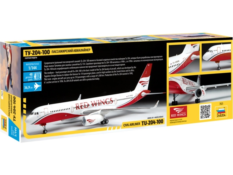 Zvezda Tupolev Tu-204-100 (1:144)