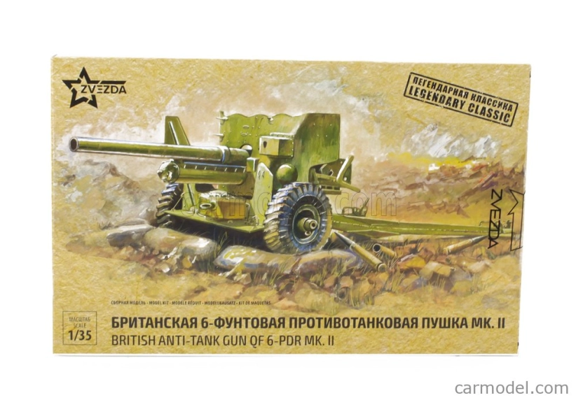 Zvezda Krupp British Anti Tank Gun Military 1:35 /