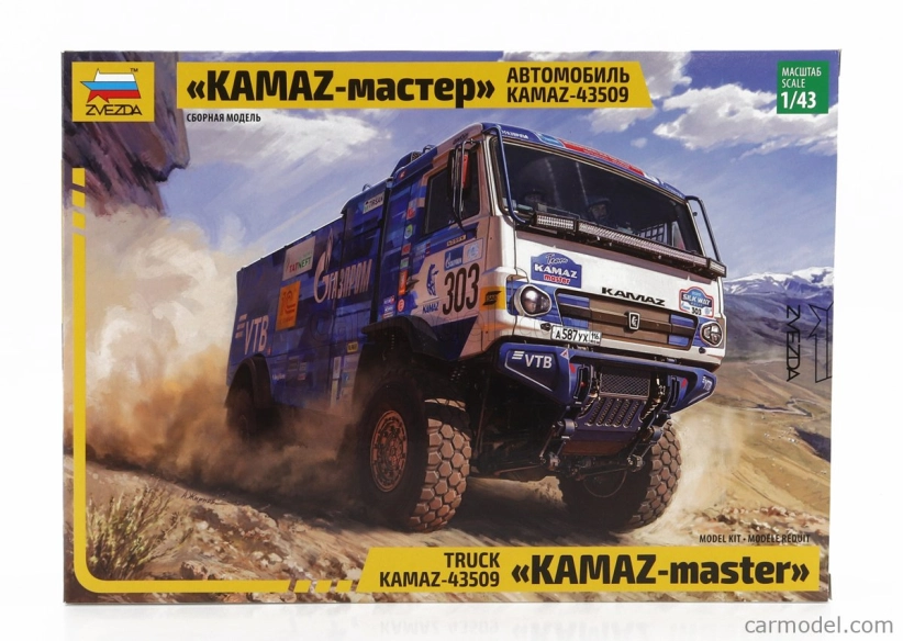Zvezda Kamaz 43509 Truck N 303 Rally Silk Road 2022 Andrey Karginov - Andrey Mokeev 1:43 /