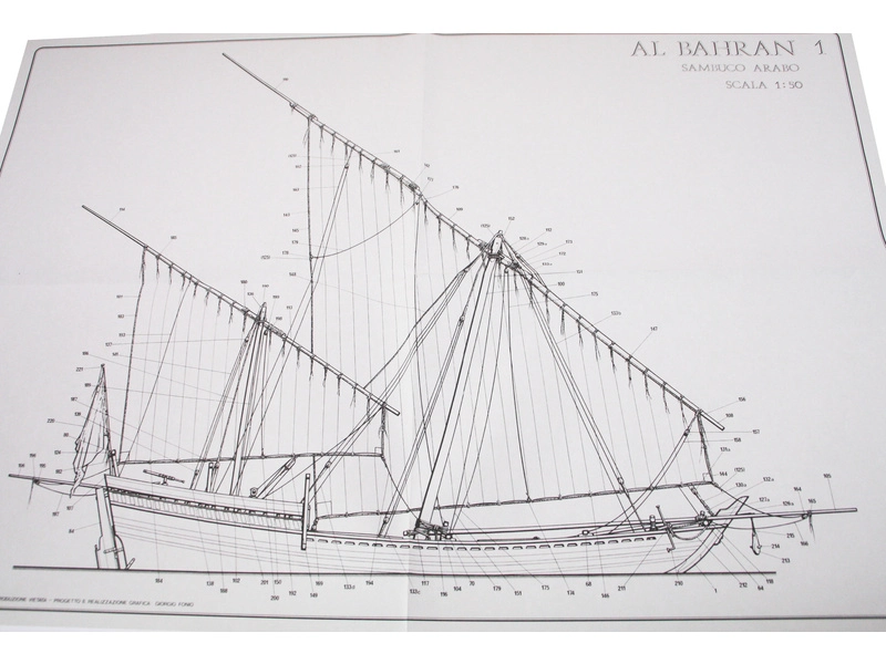 COREL Al Bahran 1:50 kit