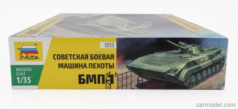 Zvezda Tank Bmp-1 Soviet Infantry Fighting Vehicle Military 1945 1:35 /