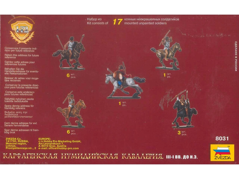 Zvezda figúrky Carthagenian Numidian Cavalry (1:72)