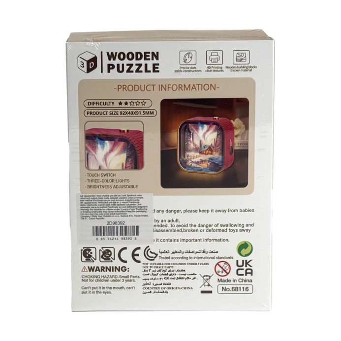 2Kids Toys 3D drevená skladačka Lampička Polárna žiara