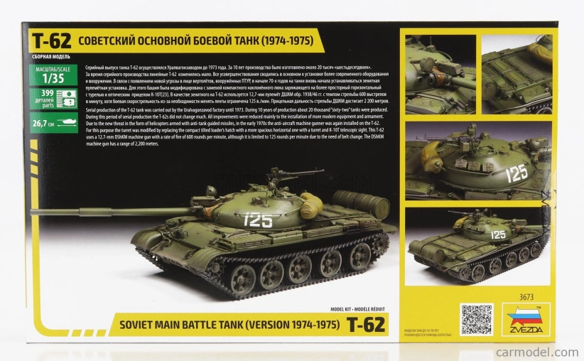 Zvezda Tank T-62 Soviet Main Battle Tank Military 1974 1:35 /