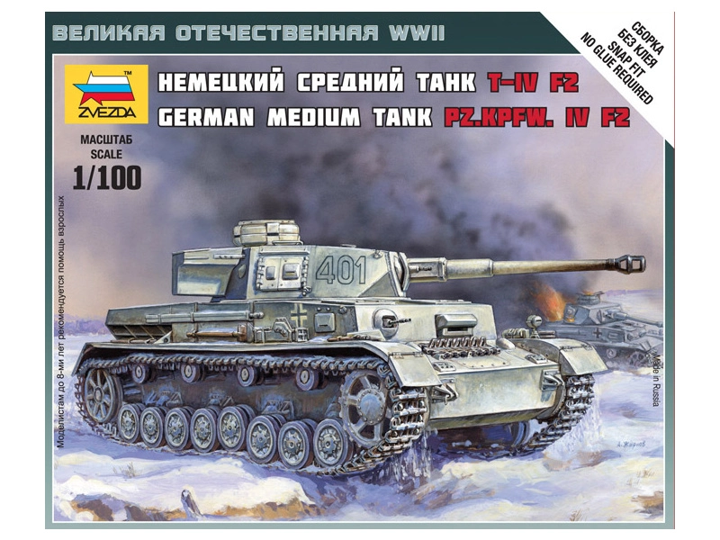 Zvezda Snap Kit – Panzer IV Ausf.H (1:100)