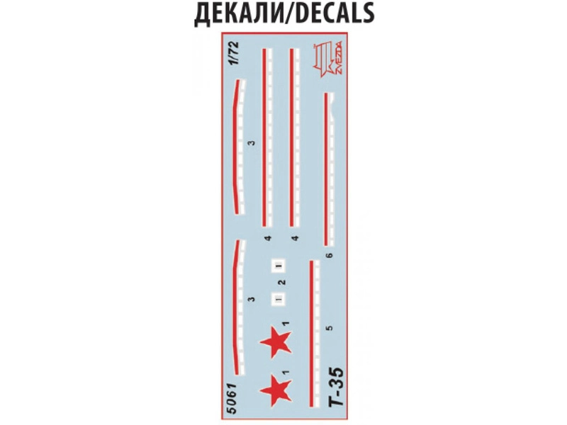 Zvezda tank T-35 (1:72)