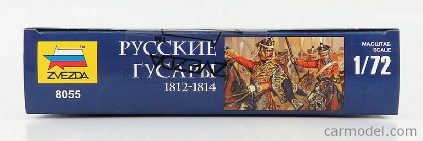 Zvezda Figúrky Vojenská ruská husárska armáda 1814 1:72 /
