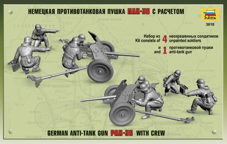 Zvezda figurky - PAK-36 s posádkou (1:35)