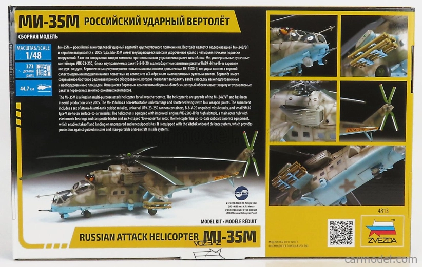 Zvezda Helicopter Mi-35m Russian Attack Military 1969 1:48 /