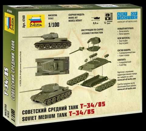 Zvezda Snap Kit - T-34/85 (1:100)