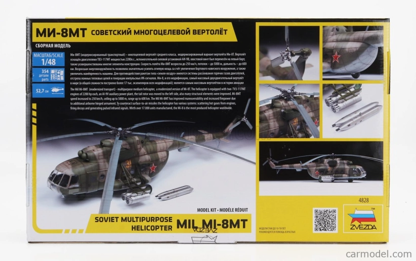 Zvezda Helicopter Mil Mi-8mt Sovietsky viacúčelový vrtuľník Vojenský 1967 1:48 /