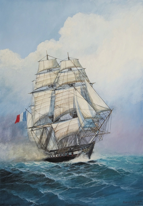 Zvezda French Frigate "Acheron" (1:200)