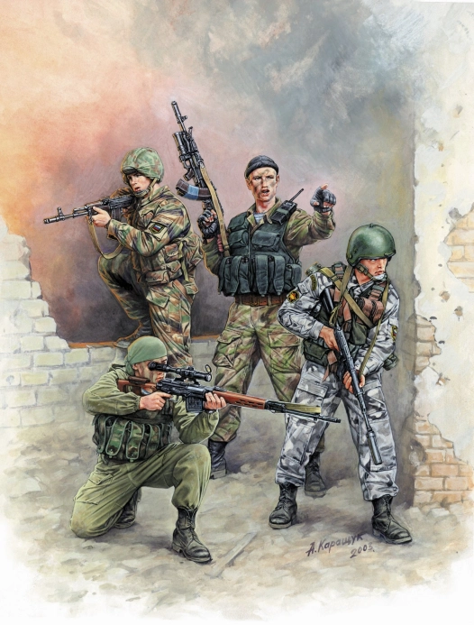 Model Kit figures 3561 - Ruské špeciálne jednotky (1:35)