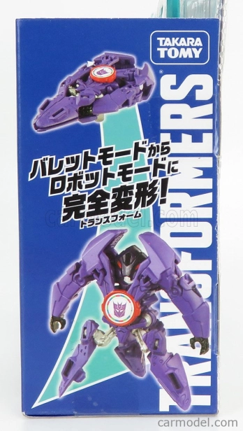 Takara-tomy Takara-tomy Transformers Adventure Tmc04 Daibubomu cm. 5.5 1:64 Fialová