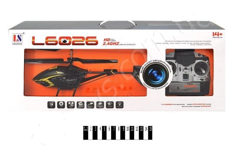 RC vrtuľník L6026
