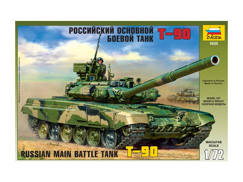 Tank Zvezda T-90 (1:72)