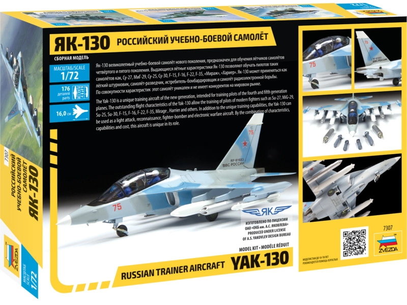 Zvezda Jakovlev Yak-130 (1:72)