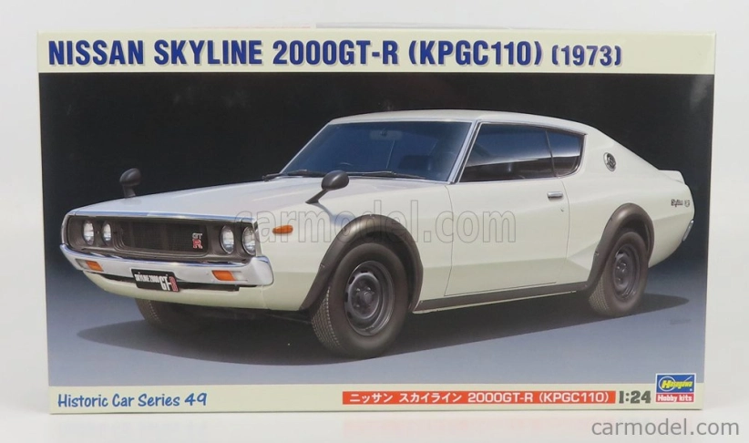 Hasegawa Nissan Skyline 2000gt-r (kpgc110) 1973 1:24 /