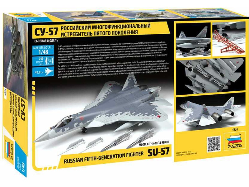 Zvezda Suchoj Su-57 (1:48)