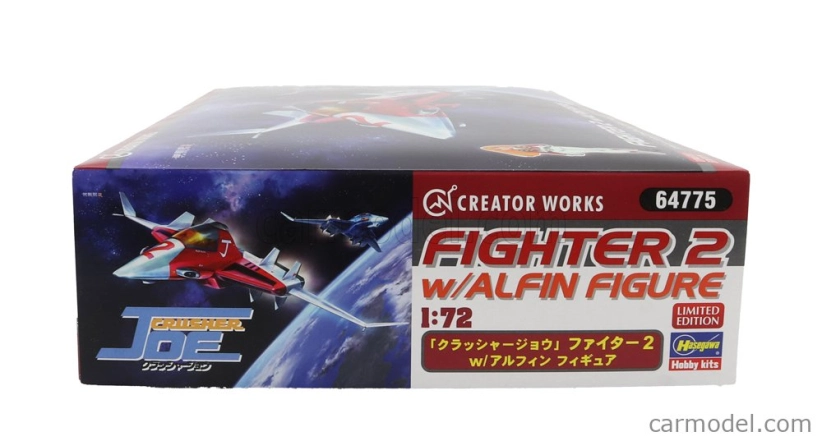 Hasegawa Tv series Fighter 2 Airplane Joe Crusher With Alfin Figure 1:72 /